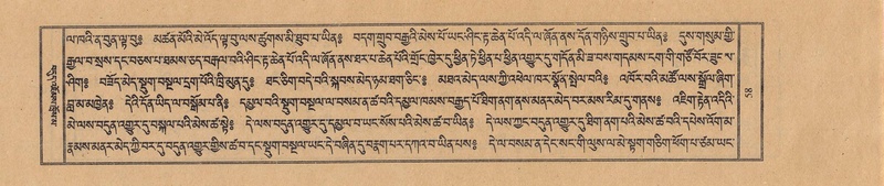 File:TTDL-ZABTER-11-DA-010.pdf