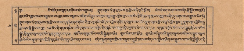 File:TTDL-ZABTER-11-DA-010.pdf