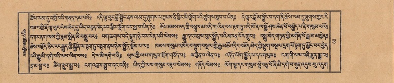 File:TTDL-ZABTER-11-DA-010.pdf