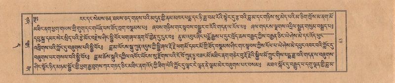 File:TTDL-ZABTER-11-DA-010.pdf