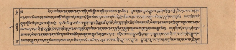 File:TTDL-ZABTER-11-DA-010.pdf