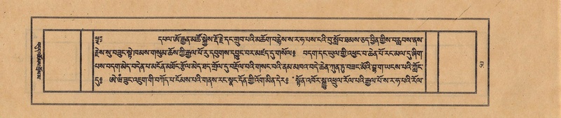 File:TTDL-ZABTER-11-DA-010.pdf