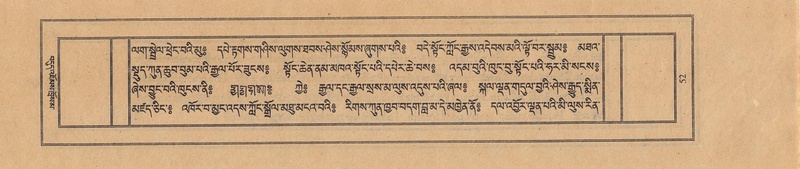 File:TTDL-ZABTER-11-DA-010.pdf