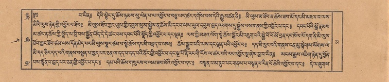 File:TTDL-ZABTER-11-DA-010.pdf