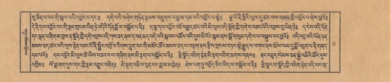 File:TTDL-ZABTER-11-DA-010.pdf