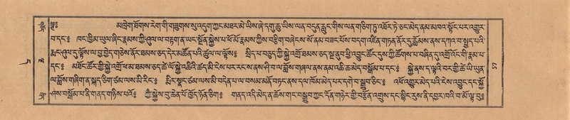 File:TTDL-ZABTER-11-DA-010.pdf