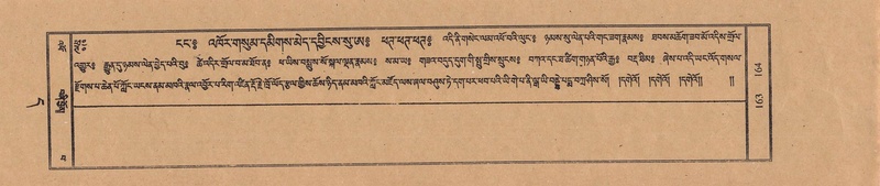 File:TTDL-ZABTER-11-DA-011.pdf