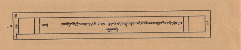 File:TTDL-ZABTER-11-DA-012.pdf