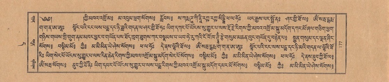 File:TTDL-ZABTER-11-DA-012.pdf