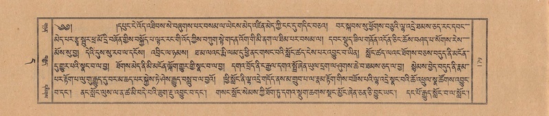 File:TTDL-ZABTER-11-DA-012.pdf