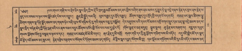 File:TTDL-ZABTER-11-DA-012.pdf