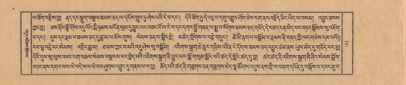 File:TTDL-ZABTER-11-DA-012.pdf