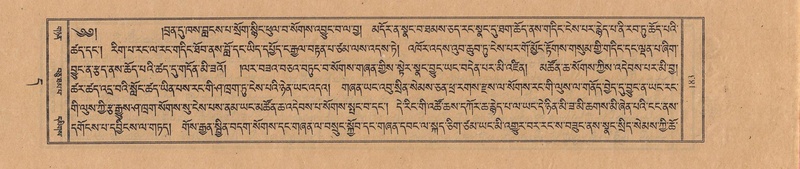 File:TTDL-ZABTER-11-DA-012.pdf