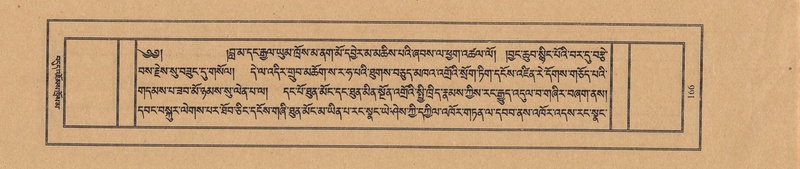 File:TTDL-ZABTER-11-DA-012.pdf