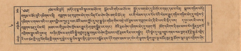 File:TTDL-ZABTER-11-DA-012.pdf