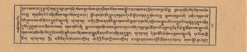 File:TTDL-ZABTER-11-DA-012.pdf