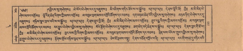 File:TTDL-ZABTER-11-DA-012.pdf