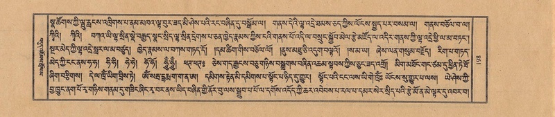 File:TTDL-ZABTER-11-DA-012.pdf