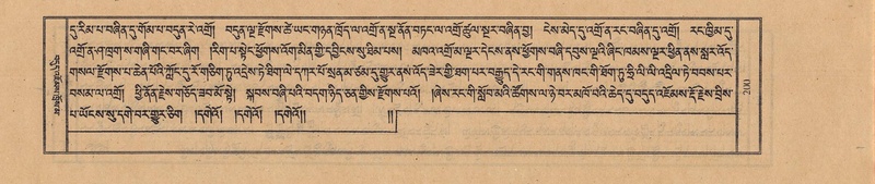 File:TTDL-ZABTER-11-DA-012.pdf