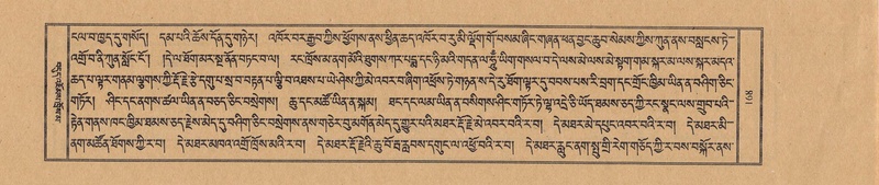 File:TTDL-ZABTER-11-DA-012.pdf