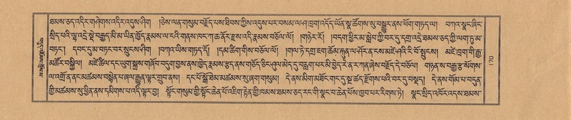 File:TTDL-ZABTER-11-DA-012.pdf