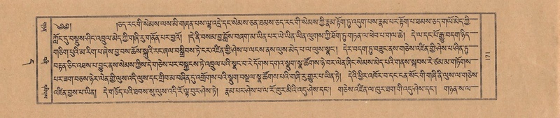 File:TTDL-ZABTER-11-DA-012.pdf