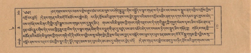 File:TTDL-ZABTER-11-DA-012.pdf