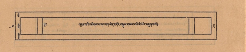 File:TTDL-ZABTER-11-DA-013.pdf