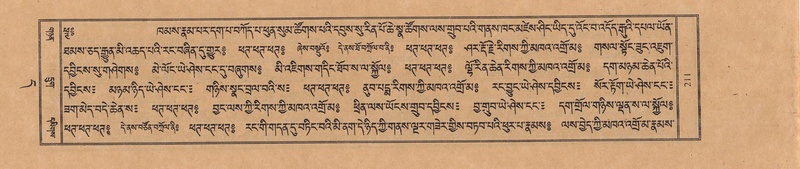 File:TTDL-ZABTER-11-DA-013.pdf