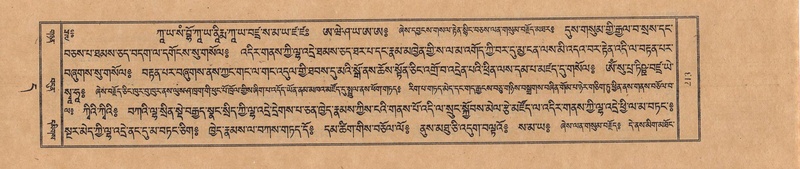 File:TTDL-ZABTER-11-DA-013.pdf