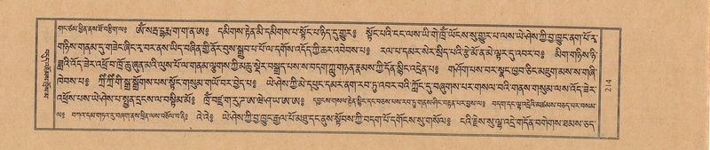 File:TTDL-ZABTER-11-DA-013.pdf