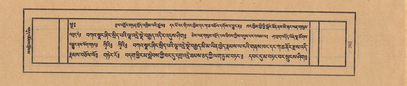 File:TTDL-ZABTER-11-DA-013.pdf