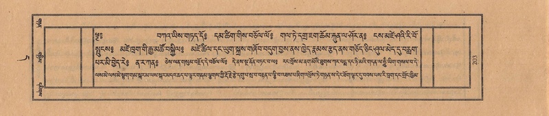 File:TTDL-ZABTER-11-DA-013.pdf