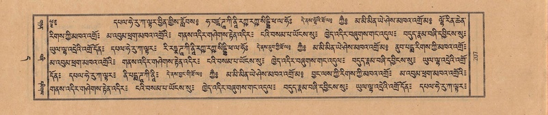 File:TTDL-ZABTER-11-DA-013.pdf