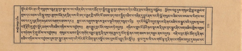 File:TTDL-ZABTER-11-DA-014.pdf