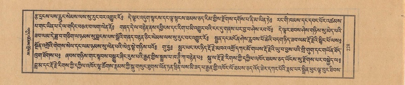 File:TTDL-ZABTER-11-DA-014.pdf