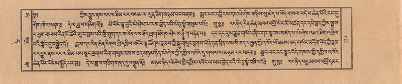 File:TTDL-ZABTER-11-DA-014.pdf