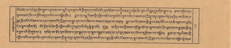 File:TTDL-ZABTER-11-DA-014.pdf