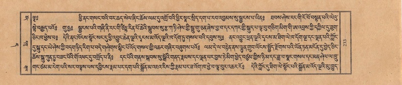 File:TTDL-ZABTER-11-DA-014.pdf