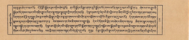 File:TTDL-ZABTER-11-DA-014.pdf