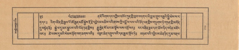 File:TTDL-ZABTER-11-DA-014.pdf