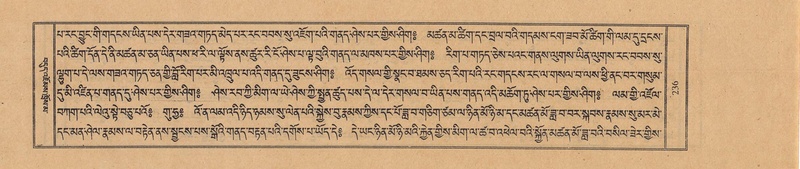 File:TTDL-ZABTER-11-DA-014.pdf