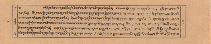 File:TTDL-ZABTER-11-DA-014.pdf