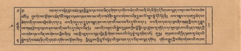 File:TTDL-ZABTER-11-DA-014.pdf