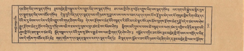 File:TTDL-ZABTER-11-DA-014.pdf