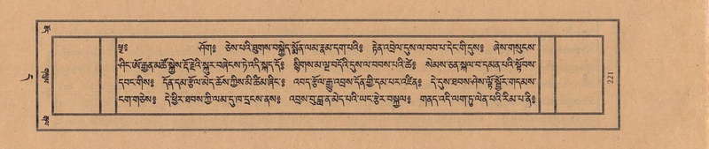 File:TTDL-ZABTER-11-DA-014.pdf