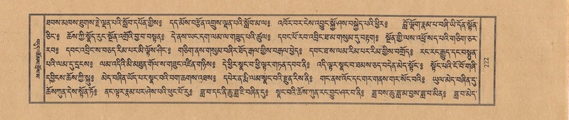 File:TTDL-ZABTER-11-DA-014.pdf