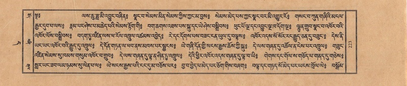 File:TTDL-ZABTER-11-DA-014.pdf