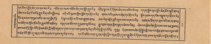 File:TTDL-ZABTER-11-DA-014.pdf