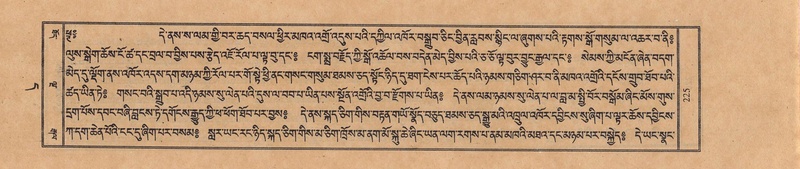 File:TTDL-ZABTER-11-DA-014.pdf